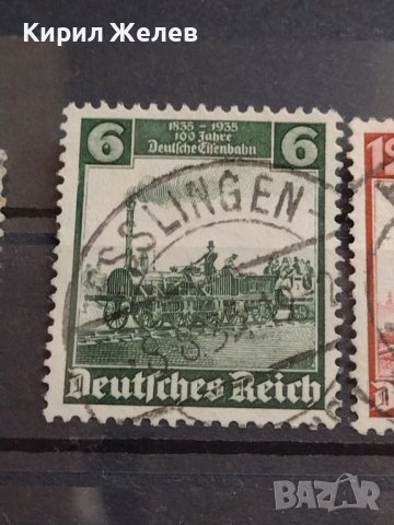 ДОЙЧЕ РАЙХ ПОЩЕНСКИ МАРКИ СТАРИ РЕДКИ АДОЛФ ХИТЛЕР ЗА КОЛЕКЦИЯ 31593, снимка 12 - Филателия - 40422101