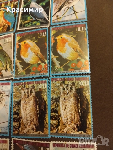 Екваториална Гвинея 1976 г., снимка 14 - Филателия - 52325418