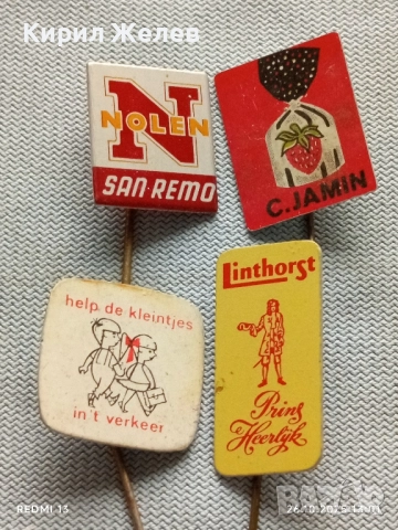 Лот рекламни значки 20 броя стари редки за КОЛЕКЦИЯ ДЕКОРАЦИЯ 29242, снимка 5 - Колекции - 52184841