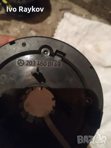 Лентов кабел и ъгъл на завиване от Мерцедес C 270 , 203 460 01 49, снимка 3 - Части - 47387016