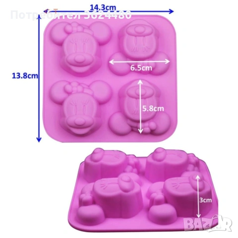 Силиконов молд с мики маус 3786, снимка 4 - Форми - 53453220