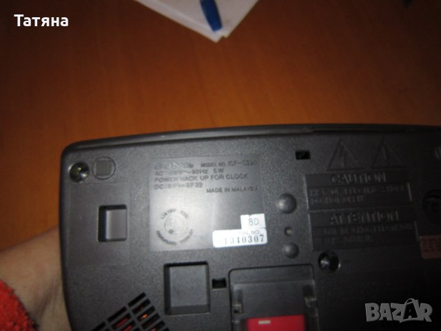 Детски  будилник и  радиочасовник SONY, снимка 7 - Прибори, съдове, шишета и биберони - 35544078