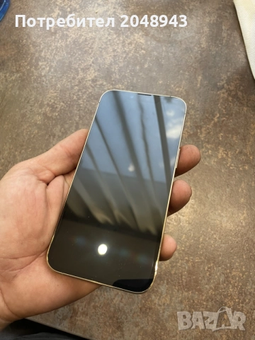 iPhone 13 Pro Gold нов, снимка 10 - Apple iPhone - 56244443