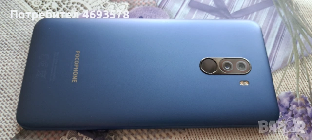 Продавам Xiaomi Pocophone F1 - като нов, снимка 3 - Xiaomi - 52912428
