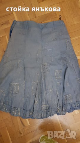 Продавам елегантна пола синьо и златисто