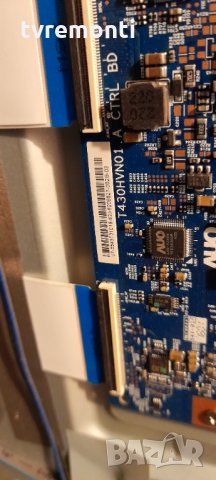 TCon BOARD ,T430HVN01.A CTRL BD, 43T01-C09, снимка 3 - Части и Платки - 34320774