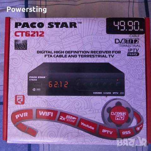 Декодер за цифрова телевизия Paco Star