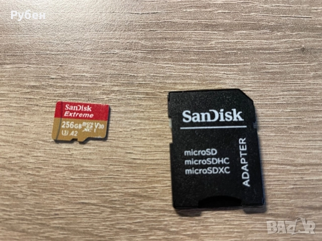 Карта Памет Sandisk - 256gb