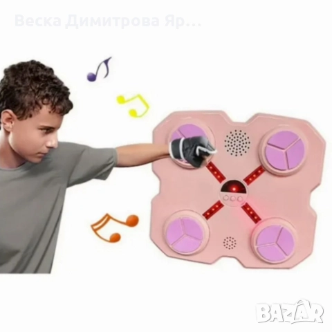 Интерактивна смарт бокс машина с LED и музикална функция, снимка 3 - Други - 52623289