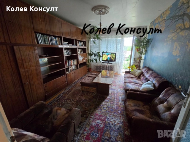 Продавам апартамент , снимка 9 - Апартаменти - 52538396