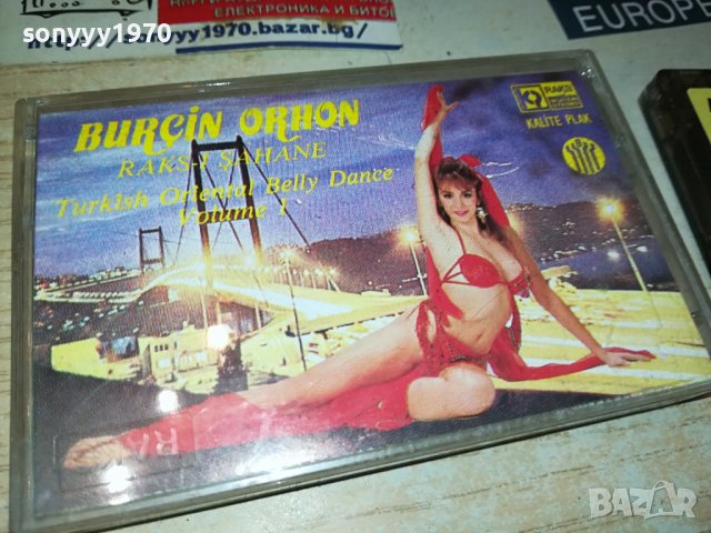 BURCIN ORHON ORIGINAL TAPE 2706231340, снимка 2 - Аудио касети - 41370378