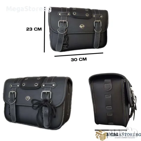 Дисаги за мотоциклет, странични чанти, куфари КОЖА PA881 30/20/13 CM 2 БР/К-Т, снимка 4 - Аксесоари и консумативи - 48988066