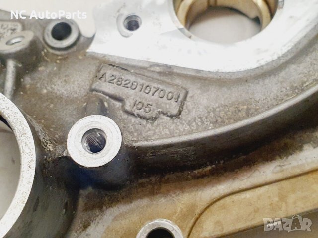 Капак за вал за Mercedes Мерцедес А B клас W177 W247 1.3 бензин M282.914 A2820107001 2020, снимка 3 - Части - 42656448