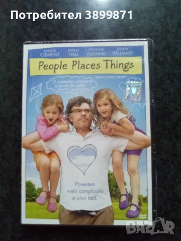 Продавам филми на DVD с български субтитри , снимка 12 - DVD филми - 50140376