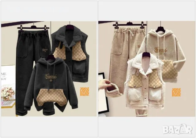 Дамски комплект Gucci - 2 налични цвята Код D1421