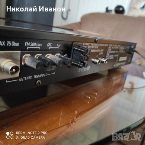 DENON PMA-250/TU-450 Japan , снимка 6 - Ресийвъри, усилватели, смесителни пултове - 44569335