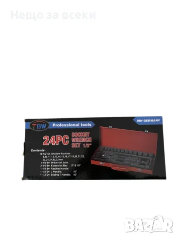 Гедоре к-т с ударни ковани вложки 24 части на 1/2 TBW German, снимка 4 - Гедорета - 49872742