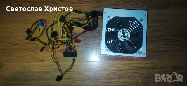 Продавам ATX захранване за PC- Max Power 7 S600 600W, снимка 3 - Захранвания и кутии - 44748338