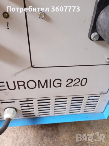 Телоподаващо REDCO 220A професионално, снимка 8 - Други машини и части - 52548720