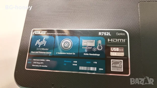 17" Asus/i3/12RAM/ 128SSD/2GBNvidia/с чанта, снимка 10 - Лаптопи за дома - 56314036