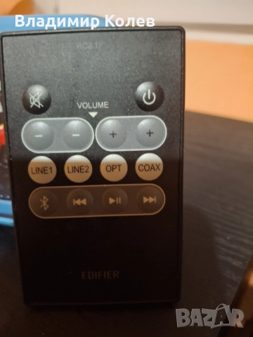 Тонколони с блутут 136 W, снимка 3 - Тонколони - 52710476