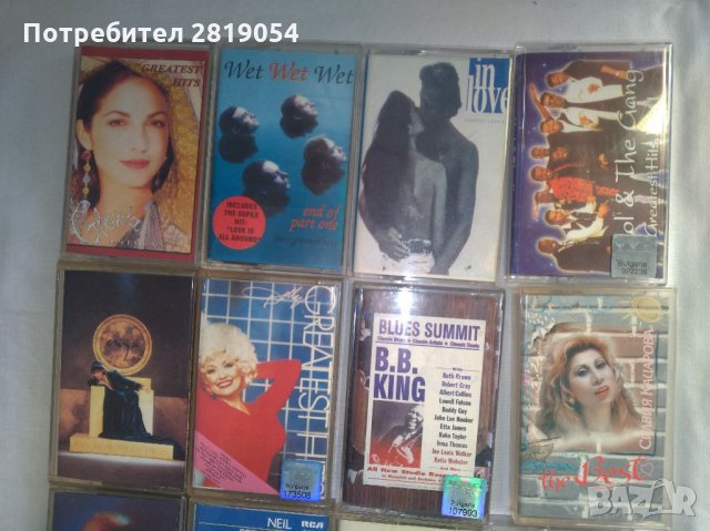 12  аудио касети, снимка 4 - Аудио касети - 33806731