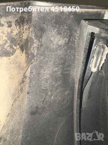 Предна броня за BMW E90 фейслифт, снимка 5 - Части - 53697101