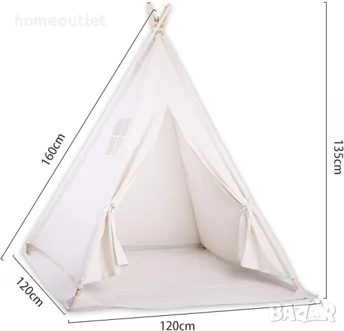 ПРОМОЦИЯ Детска палатка за игра XJJ162-WT-DZ, снимка 4 - Други - 48942645