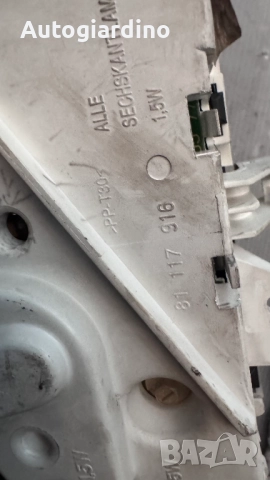 Километраж за Mercedes SLK - 1705403611 / 81117916, снимка 2 - Части - 51836816