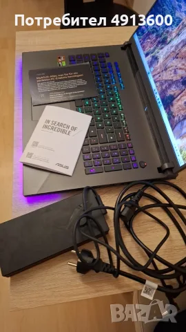 Asus ROG Strix 18 , снимка 2 - Лаптопи за игри - 56239225