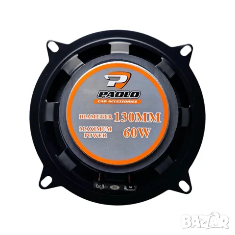 Двулентова автомобилна тонколона 13 cm 60W 1 брой, снимка 2 - Аксесоари и консумативи - 55865580