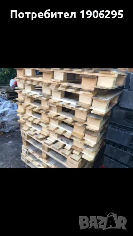 Палета/скари, снимка 10 - Други стоки за дома - 47381307