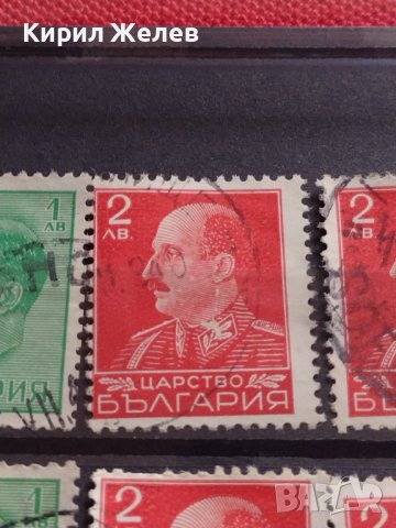 Пощенски марки ЦАРСТВО БЪЛГАРИЯ стари редки перфектно състояние уникати Цар Борис трети 37268, снимка 10 - Филателия - 40386177