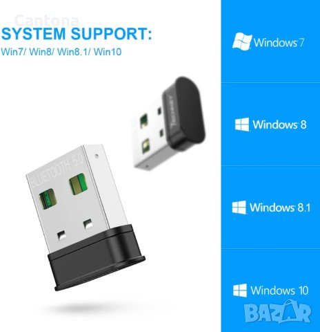 Techkey ® Bluetooth USB адаптер 5.0 USB донгъл, ниска консумация на енергия, снимка 2 - Други - 42535892