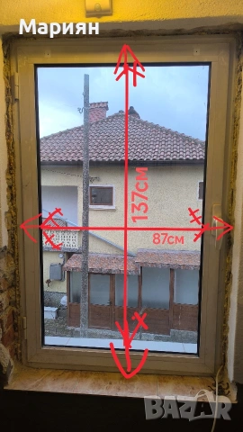 Алуминиев прозорец, дограма , снимка 2 - Дограми - 53050849