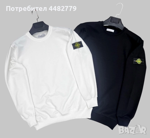 мъжка блуза , снимка 3 - Блузи - 52814392