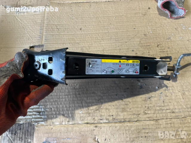 Авто Крик Авариен Крик VW UP SKODA Citigo Seat MII 1S0011031, снимка 2 - Аксесоари и консумативи - 50885002