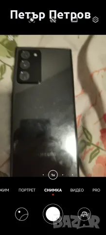 Note 20 ultra 5 g, снимка 2 - Samsung - 56316814