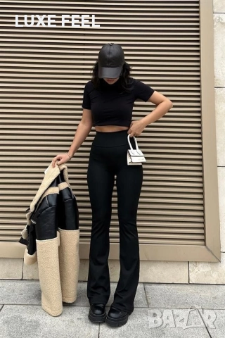 Дамски Клинове с Вата ⚜️ OYSHO , снимка 2 - Клинове - 52643471