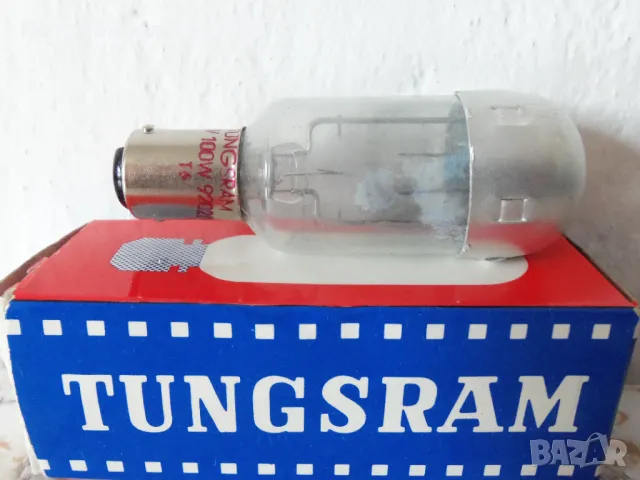 Прожекционен апарат за филмчета и диапозитиви, снимка 3 - Антикварни и старинни предмети - 48130966