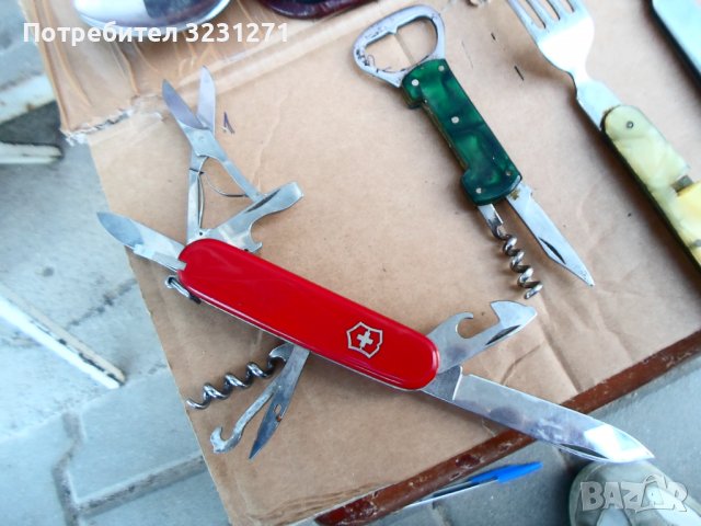 Лот Ножчета,Прибори за Хранене-Колекционерски, снимка 3 - Антикварни и старинни предмети - 40132845