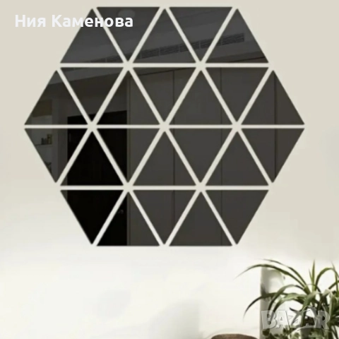 Огледални стикери за стена 32 броя – Лесен начин да преобразиш дома си с модерна елегантност, снимка 8 - Декорация за дома - 52871732