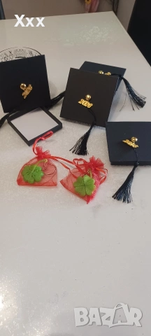 Кутия за абитуриенти