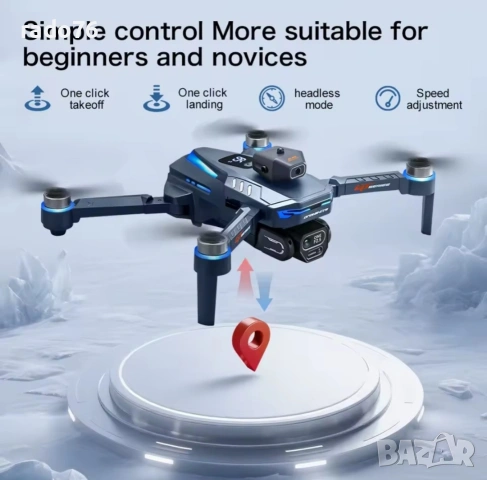 НОВ Дрон 4K Професионална 8K Камера и VR, снимка 3 - Дронове и аксесоари - 53860958