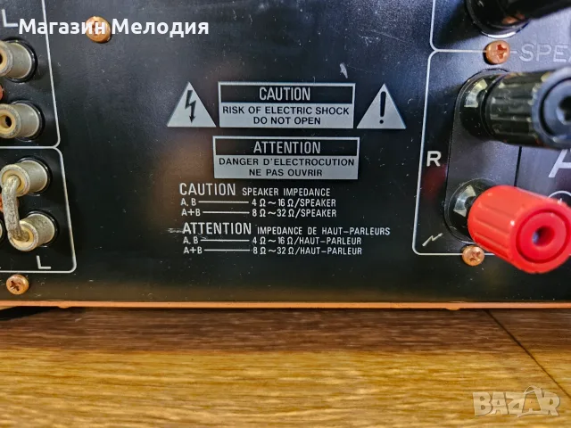 Усилвател Pioneer A-717 Reference – Японско чудовище от златната ера на Hi-Fi, снимка 15 - Ресийвъри, усилватели, смесителни пултове - 56208556