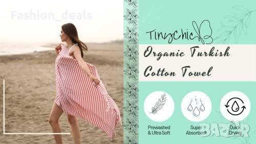 Нова Кърпа за Плаж баня фитнес йога 180x94cm Турски памук, снимка 2 - Други стоки за дома - 41752988