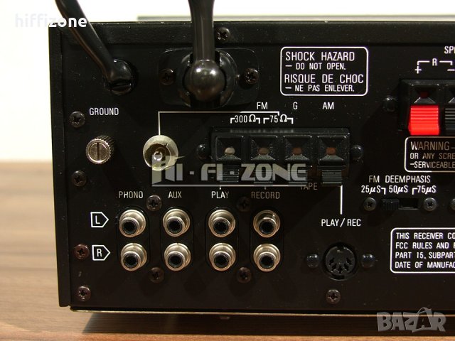 РЕСИВЪР  Nad model 7020 , снимка 7 - Ресийвъри, усилватели, смесителни пултове - 42622254