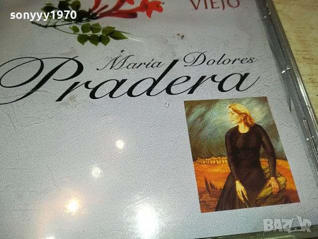 PRADERA CD 0811221147, снимка 8 - CD дискове - 38600104