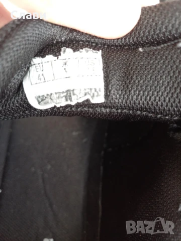 Обувки/ маратонки - Boulder, снимка 7 - Ежедневни обувки - 50927062