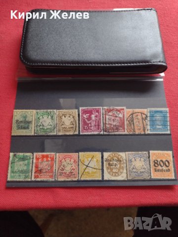 ДОЙЧЕ РАЙХ ПОЩЕНСКИ МАРКИ СТАРИ РЕДКИ ПЕРФЕКТНО СЪСТОЯНИЕ ЗА КОЛЕКЦИОНЕРИ 37286